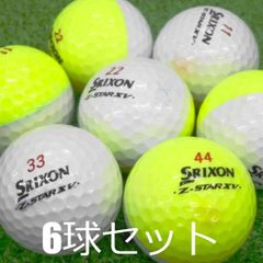 ゴルフボール新品43球ロストボール合計160球以上タイトリスト