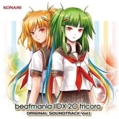 beatmaniaIIDX　tricoro　タペストリー　アーチスタンド beatmaniaIIDX tricoro タペストリー アーチスタンド - メルカリ