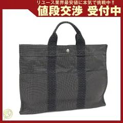 洗濯機可 《used》HERMES エールライン ポシェット | ochge.org