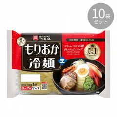 Item thumbnail for item 1e398b2f-a539-45c1-bd5d-1365663138c0