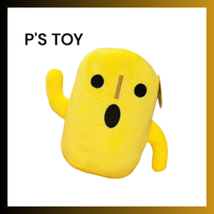【P'S TOY】ぬいぐるみ イエロー ペットトイ はにわ