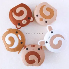【単品販売】選べるアニマルロールケーキ(カフェカラーver.)＊フェルトマスコット＊ぬいぐるみ