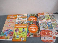 ECCジュニア NEW Jelly Beans/Global View EASY AS PIE/PIECE OF CAKE[PI] 2017 計8冊 CD12枚/DVD3枚付 ★ ☆ 000L4D