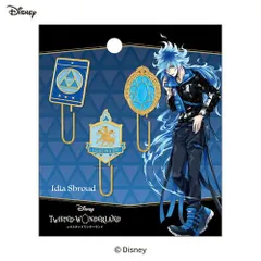 (まとめ）#カミオジャパン クリップ ツイステマスコットクリップ/イグニハイド   719470 【×15セット】