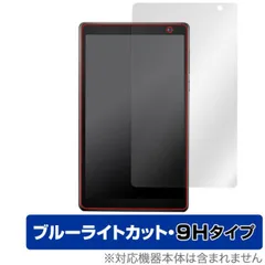 PRITOM TAB10 Lite 25.4cmAndroidタブレット　ピンク PRITOM TAB10 Lite 25.4cmAndroidタブレット ピンク PRITOM