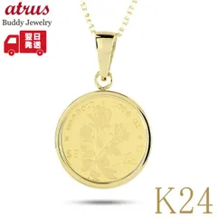 純金K24 K18 ペンダント 226794-A.jpg