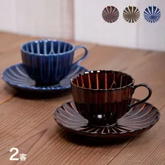 2026年最新】ギヤマン ガラスの人気アイテム - メルカリ