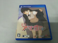 PSVITA エビコレ+ アマガミ