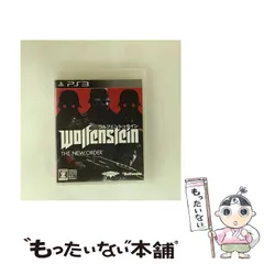 【中古】 ウルフェンシュタイン: ザ ニューオーダー 【CERO Z (18才以上のみ対象)】 [PS3] / ベセスダ・ソフトワークス