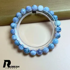 【限定1個】逸品 EU製 ★ROBEAN・ドミニカ共和国産のパープルラリマー・ペクトライト★パワーストーン ブレスレット 天然石 開運 金運 プレゼント1 8.2-8.7mm K1005110