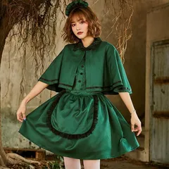 Mサイズ 洋館メイド メイド服 コスプレ ミニ ハロウィーン 緑 カチューシャ フルセット ハロウィン ハロウィーン メイド 髪飾り ケープ マント 半袖 レディース