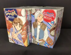 2025年最新】焼きたて!!ジャぱんの人気アイテム - メルカリ