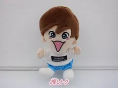 2025年最新】関西ジャニーズjr ちびぬいの人気アイテム - メルカリ