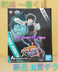 wdHSECbQmJ7PRPBfsqocZ9.jpg@jpg