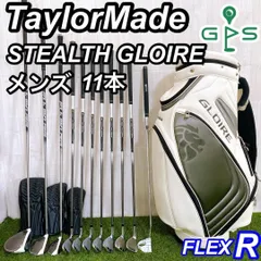 大人気簡単コース未使用超美品 ステルスグローレレディース ユーティリティ5番A TaylorMade テーラーメイド レディース STEALTH GLOIRE ステルス