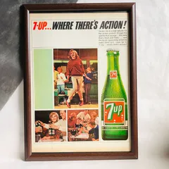 セブンアップ・vintage 7-up 1947年広告 コレクタブル