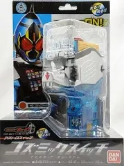 仮面ライダーフォーゼ アストロスイッチ コズミックスイッチ
