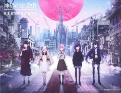 【中古】キャンバスボード・キャンバスアート [単品] 集合 キャンバスアート 「Switchソフト 神椿市建設中。REGENERATE WonderGOO限定セット」 同梱特典