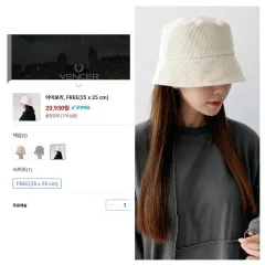 gs パッケージ) ゴールデンブリムバケットハット/未着用