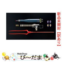 [bn:1]  【未開封】【訳あり】 RG エヴァンゲリオン用武器セット◆新品Sa 