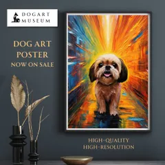 エドワルト・ムンク、犬のいる自画像、希少な画集より、状態良好、新品高級額 エドワルト・ムンク、犬のいる自画像、希少な画集より、状態良好