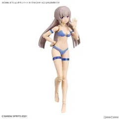 BANDAI バンダイ 未組立 プラモデル まとめ売り 30MS 内袋未開封 2025年最新】30ms プラモデル 未開封の人気アイテム - メルカリ