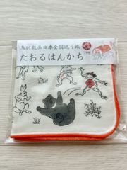 火の鳥×ヒグチユウコ ガーゼハンカチ ロビタ - メルカリ