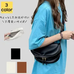 ボディバッグ レディース 斜めがけ 大人 軽量 小さめ ウエストポーチ アウトドア スポーツ 2way 韓国 大学生 通勤 通学 スマホショルダー バック カバン サブバッグ シンプル カジュアル おしゃれ きれいめ かわいい 20代 30代 40代