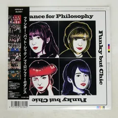 2025年最新】フィロソフィーのダンス funkyの人気アイテム