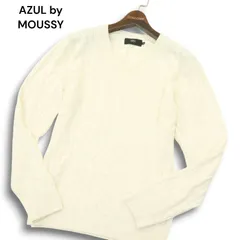 AZUL by MOUSSY アズール マウジー 秋冬 Vネック ケーブル★ ニット セーター Sz.M　メンズ 白 オフホワイト