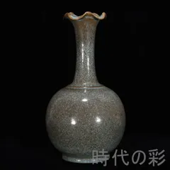 中国古美術 宋代 汝窯 甲字款 花口瓶 古陶磁 旧家蔵出 時代物 唐物 青磁 陶磁器 古美味 R07101927