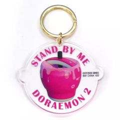 [중고] 잡화 중력 페인트 아크릴 키 매력 [이치 반 쿠지 영화 [STAND BY ME 도라에몽 2]] F 상