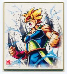 BANDAI ドラゴンボール色紙ART 10弾/2508332 超サイヤ人 バーダック 13