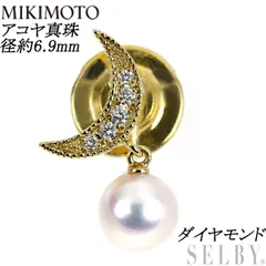 （美品）ミキモト MIKIMOTO チューリップブローチ K18YG×パール×ダイヤ 8870