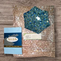 陶宗窯「緑彩唐草文大鉢」 陶宗窯「緑彩唐草文大鉢」 - メルカリ