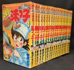 2025年最新】ミスター味っ子の人気アイテム - メルカリ
