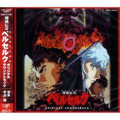 アニメソング・アルティメットＢＯＸ　Ｉ－昭和篇－ アニメソング・アルティメットボックスI -昭和篇-