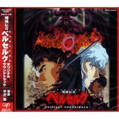 平沢進 ソロ CD 20枚セット まとめ売り 平沢進 ソロデビュー25周年 Project Archetype｜HMV&BOOKS online