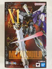 2025年最新】METAL BUILD クロスボーン・ガンダムX1の人気