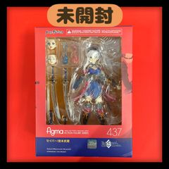 【未開封】figma 437 セイバー/宮本武蔵　fate Grand Order FGO フィギュア