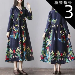 種類3：レッド/M 花柄 切り替え デザイン ロング ワンピース フレアワンピース 膝下 ロング丈 袖あり 長袖 Vネック フレア Aライン 切り替えデザイン タック かわいい 大人可愛い きれいめ カジュアル 大人 上品 おしゃれ エスニック エキゾチック 