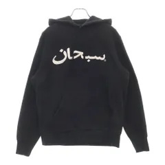 2025年最新】supreme スウェット sの人気アイテム - メルカリ