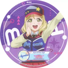 【中古】コースター(キャラクター) 小原鞠莉(僕らの走ってきた道は...) コースター 「セガコラボカフェ ラブライブ!サンシャイン!! The School Idol Movie Over the Rainbow 第1弾」 ドリンク注文特典