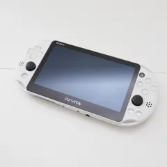 PS Vita 本体 PCH-2000 グレイシャーホワイト SONY ソニー