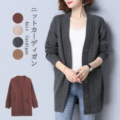 ニットカーディガン カーディガン レディース ニット 無地 大きいサイズ セーター アウター ライトアウター 冬 秋 ニットコーディガン ショート丈 防寒 ニットセーター 可愛い ニットソー ノーカラーyaoye01