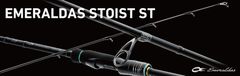 Daiwa ダイワ　エメラルダス ストイスト ST 88ML-SMT（アウトガイドモデル）　エギングロッド