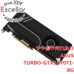 2023年最新】gtx1070 turboの人気アイテム - メルカリ