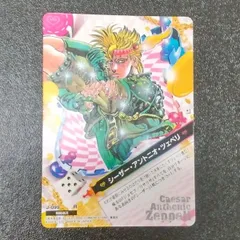 2026年最新】#ABCカードの人気アイテム - メルカリ