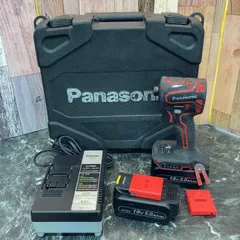 ★パナソニック(Panasonic) コードレスインパクトドライバー EZ1PD1J18D-R【八潮店】のサムネイル