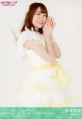 斉藤朱夏 Aqours公式ブロマイドセット 44枚 斉藤朱夏 Aqours公式ブロマイドセット 44枚 71WVqeiYEvL._UF894